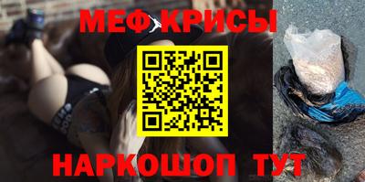 гашишное масло Изобильный