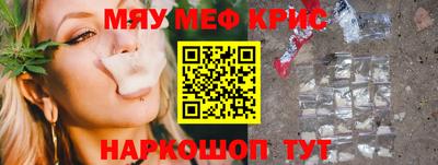 гашишное масло Изобильный