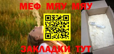 не бодяженный Ирбит
