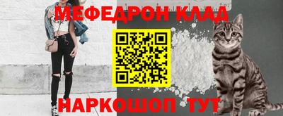 не бодяженный Ирбит