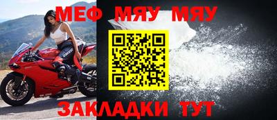 не бодяженный Ирбит