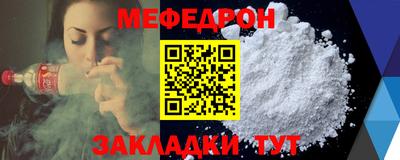 не бодяженный Ирбит