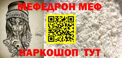 не бодяженный Ирбит