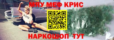 гашишное масло Изобильный