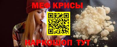 герыч Ипатово