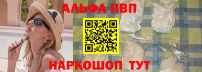 гашишное масло Изобильный