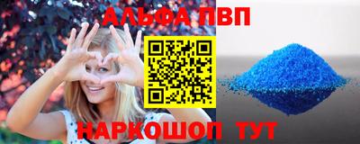 не бодяженный Ирбит