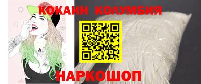 не бодяженный Ирбит
