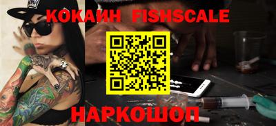 не бодяженный Коломна