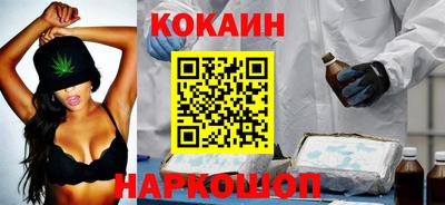 герыч Ипатово