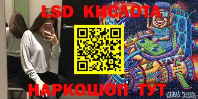 гашишное масло Изобильный