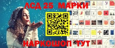 гашишное масло Изобильный