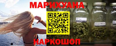герыч Ипатово