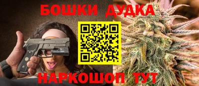 герыч Ипатово