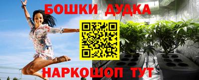 гашишное масло Изобильный