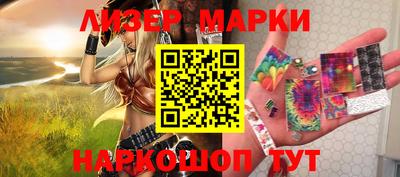 MDMA Premium VHQ Ковров