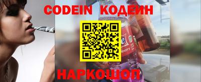 не бодяженный Ирбит