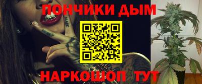 герыч Ипатово