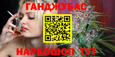 спиды Когалым