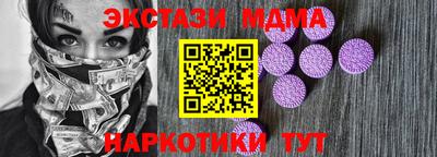 гашишное масло Изобильный