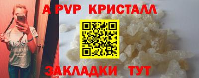 гашишное масло Изобильный