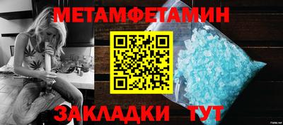гашишное масло Изобильный