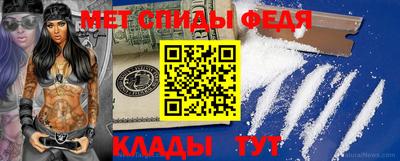 не бодяженный Ирбит