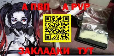 не бодяженный Ирбит