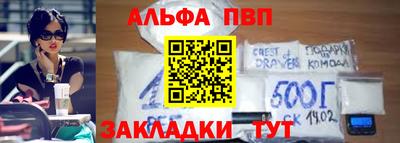 не бодяженный Ирбит