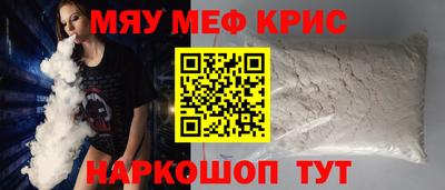 не бодяженный Ирбит